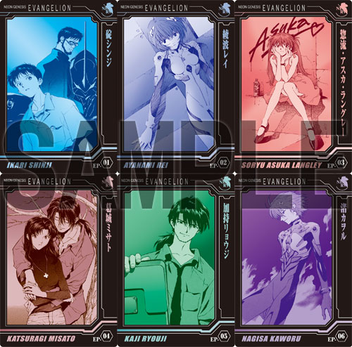 AmiAmi [Character & Hobby Shop] | Neon Genesis Evangelion