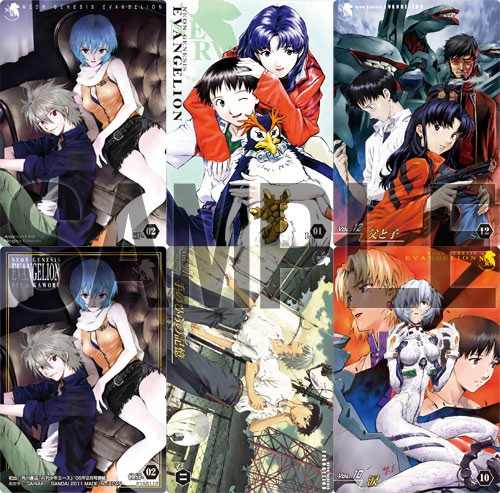 AmiAmi [Character & Hobby Shop] | Neon Genesis Evangelion