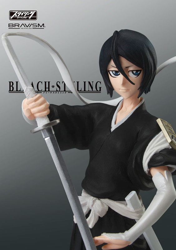 AmiAmi [Character & Hobby Shop] | BRAVISM BLEACH Styling BOX