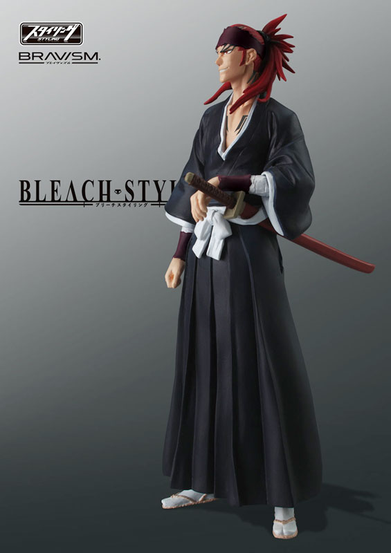 AmiAmi [Character & Hobby Shop] | BRAVISM BLEACH Styling BOX