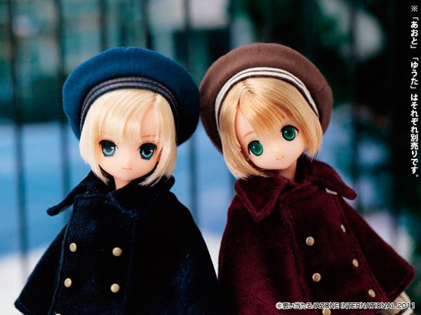 AmiAmi [Character & Hobby Shop] | EX Cute Family - Yuta / Winter