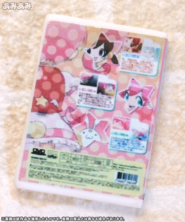 AmiAmi [Character & Hobby Shop] | (Pre-owned ITEM:B/BOX:B)Oreimo