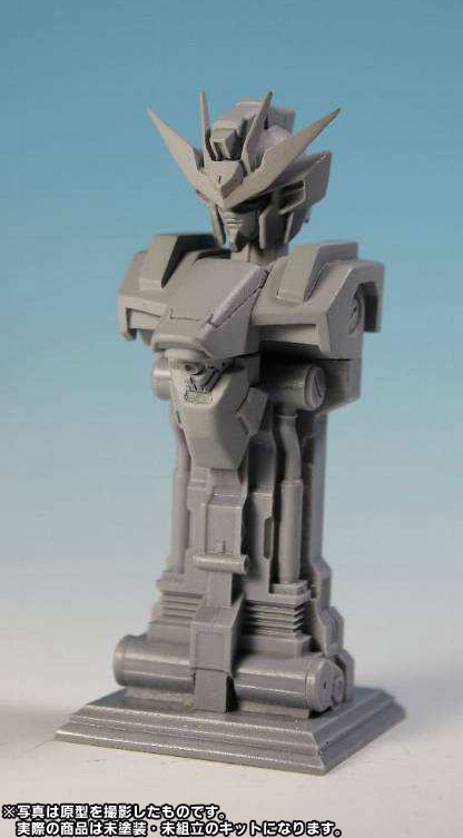 B-CLUB 1/144 クラウダ GK 機動新世紀ガンダムX AmiAmi [Character & Hobby Shop] | B-CLUB GK 1/144 MS Bust Series