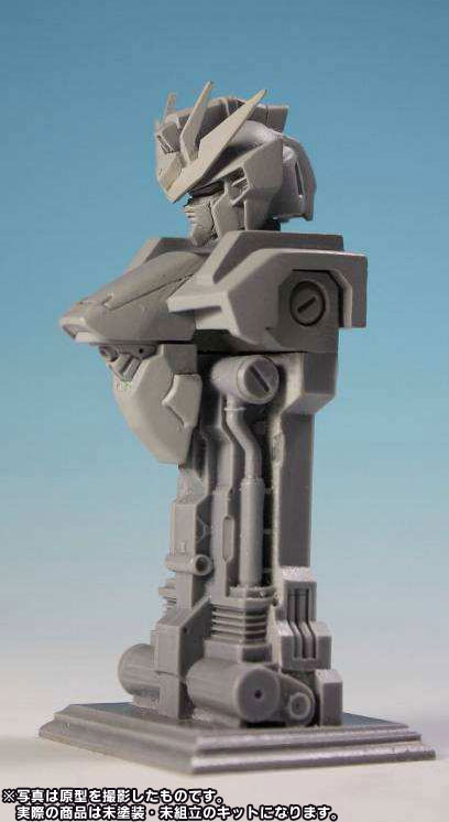 AmiAmi [Character & Hobby Shop] | B-CLUB GK 1/144 MS Bust Series