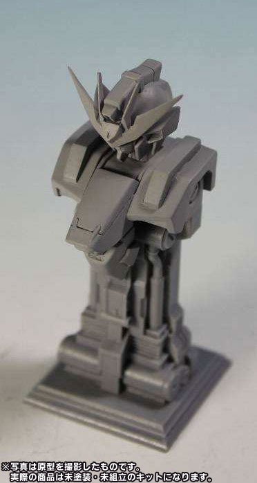 AmiAmi [Character & Hobby Shop] | B-CLUB GK 1/144 MS Bust Series
