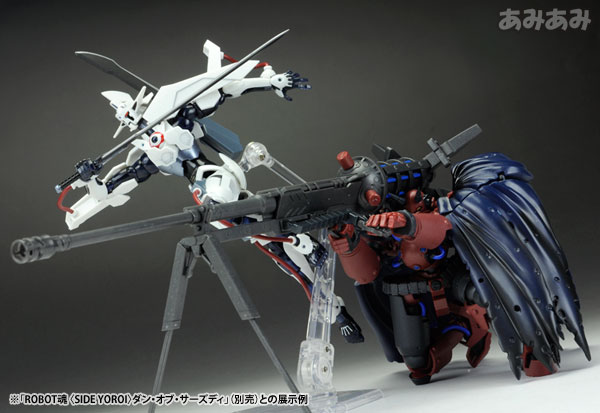 ROBOT魂 [SIDE YOROI] ヴォルケイン g6bh9ry Amazon.com: Bandai Robot Soul [Side YOROI] Vorukein : Toys
