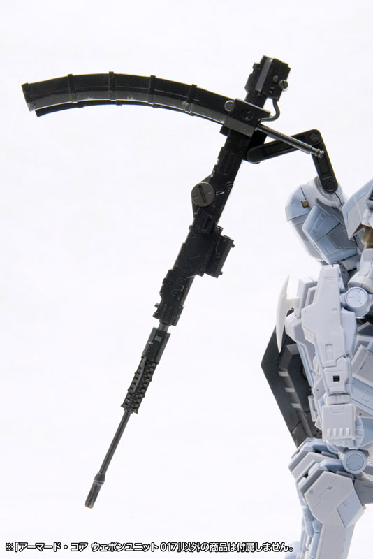 AmiAmi [Character & Hobby Shop]  (Pre-owned ITEM:A/BOX:B)V.I. Series  Armored Core Weapon Unit 017(Released)