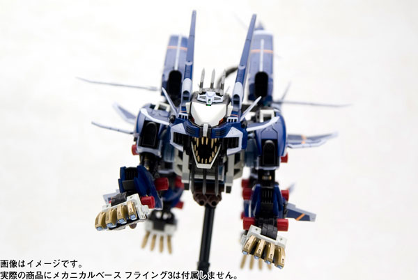AmiAmi [Character & Hobby Shop] | HMM ZOIDS 1/72 RZ-041