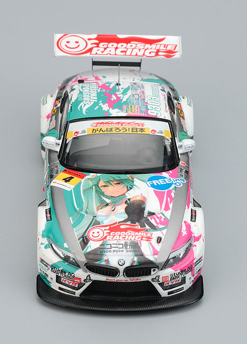 Amazon | BMW Z4 GT3と互換性のある1:24スケールのダイキャスト