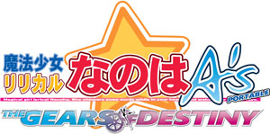 Mahou Shoujo Nanoha A's Portable The Gears of Destiny Japan IMPORT