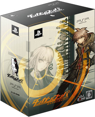 Danganronpa: Kibou No Gakuen To Zetsubou No Koukousei – Super Limited Box – PSP – Neuf Scellé