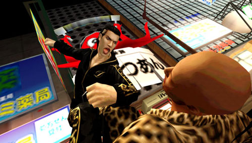 AmiAmi [Character & Hobby Shop] | PSP Black Panther 2 Yakuza Asura