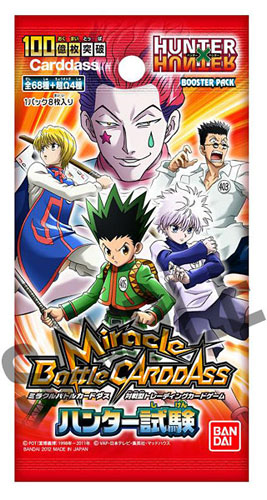 HUNTER×HUNTER ミラクルバトルカードダス ハンター試験 BOX AmiAmi [Character & Hobby Shop] | Miracle Battle Carddass Chou
