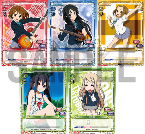 AmiAmi [Character & Hobby Shop] | Precious Memories - K-On
