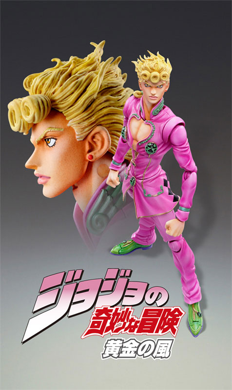 Super Action Figure Silver Chariot (JoJo's Bizarre Adventure Part 5)  (Reissue)