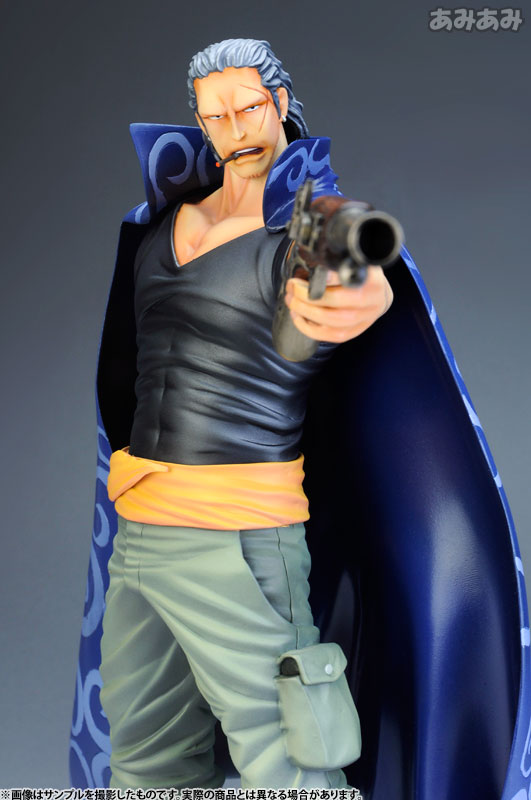 AmiAmi [Character & Hobby Shop] | (Pre-owned ITEM:A-/BOX:B