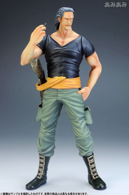 AmiAmi [Character & Hobby Shop] | (Pre-owned ITEM:A/BOX:B