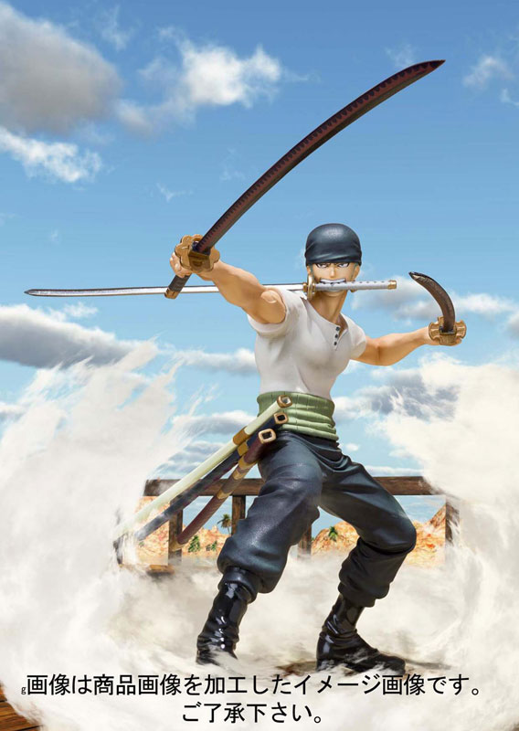 Bandai One Piece Figuarts ZERO Roronoa Zoro Battle Ver. Rengoku Onigiri  Figure