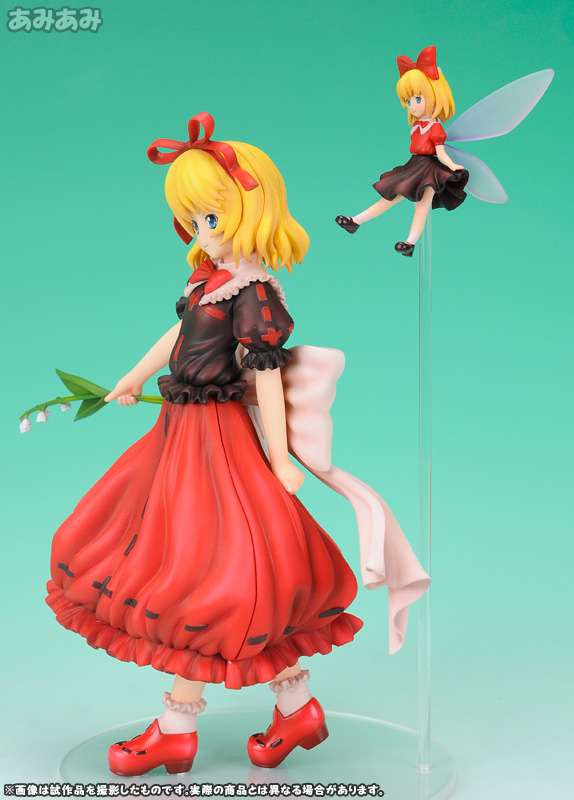 AmiAmi [Character & Hobby Shop] | 东方Project 小小的甜蜜毒药梅蒂欣