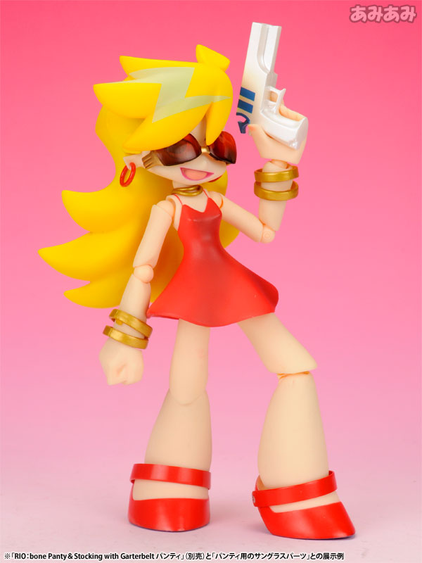 AmiAmi [Character & Hobby Shop] | RIO:bone - Panty