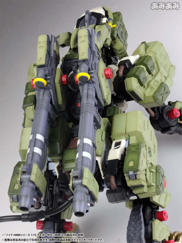 RZ-041 ライガーゼロ パンツァー マーキングプラスVer.｜ゾイド