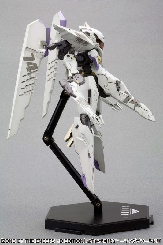 AmiAmi [Character & Hobby Shop] | Anubis: Zone of the Enders - Vic 