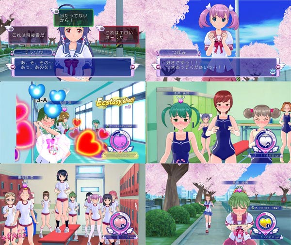 AmiAmi [Character & Hobby Shop] | PS3 [w/AmiAmi Exclusive