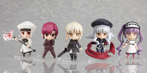 FATE/STAY NIGHT - Petit Nendoroid Type-Moon Collection - Ryougi