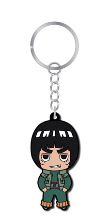 D4 NARUTO Shippuden Rubber Keychain Collection Vol.1: Uzumaki Naruto - My  Anime Shelf