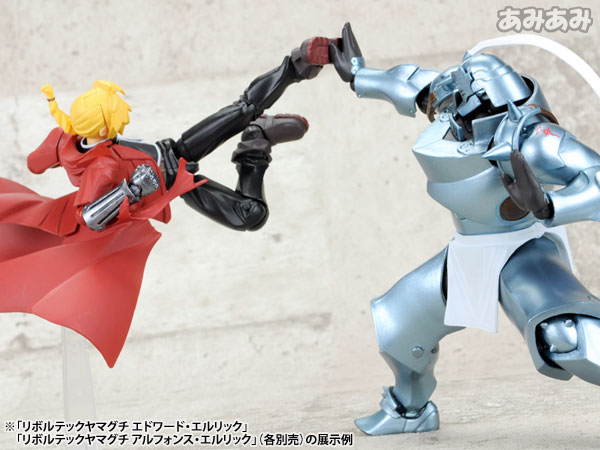 リボルテックヤマグチNo.116 No.117 EdとAl 鋼の錬金術師 リボルテック ヤマグチ 116 エドワード・エルリック」(C)荒川弘