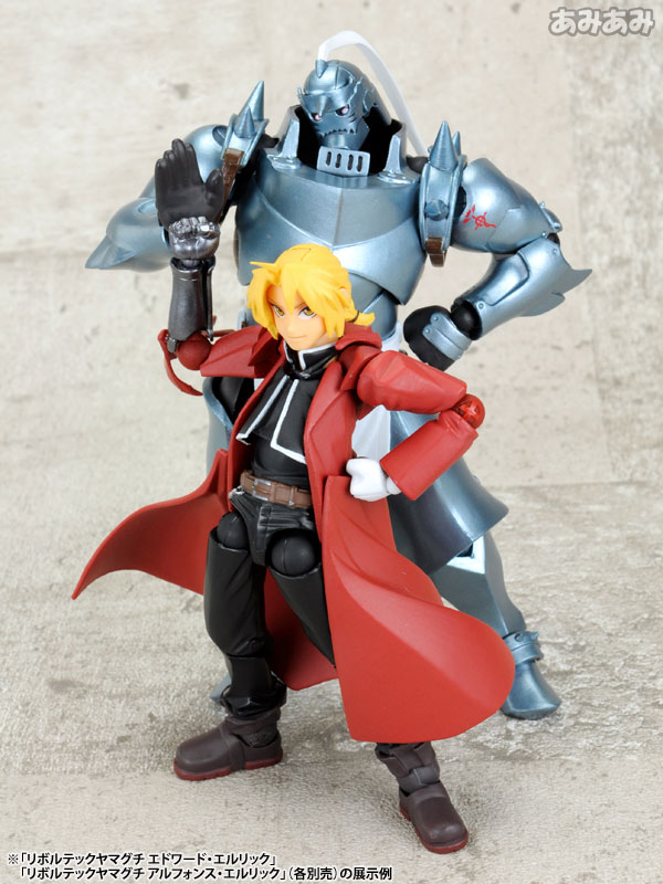 リボルテックヤマグチNo.116 No.117 EdとAl 鋼の錬金術師 リボルテックヤマグチ No.116 エドワード・エルリック 『鋼の