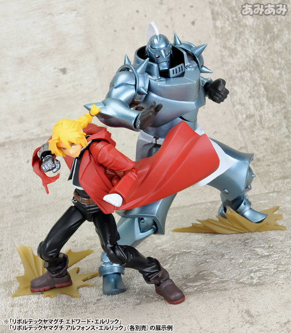 REVOLTECH アルフォンス・エルリック 117 鋼の錬金術師 REVOLTECH アルフォンス・エルリック 117 鋼の錬金術師