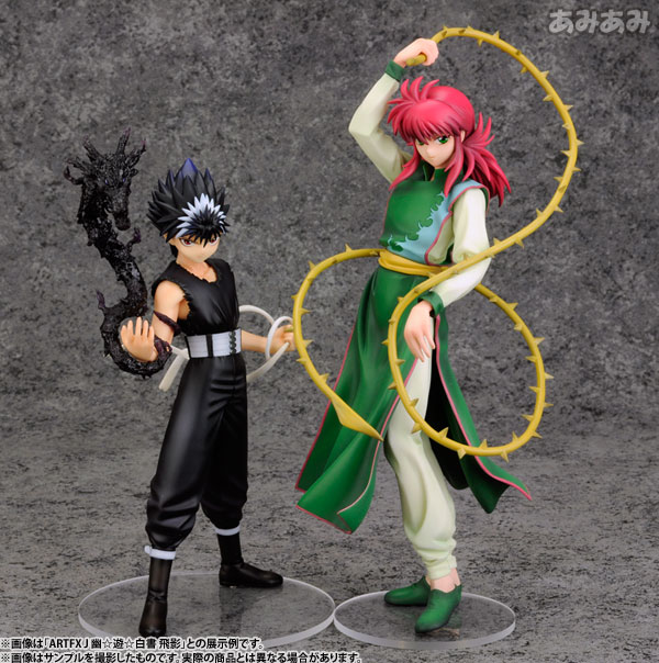 Yu yu best sale hakusho kotobukiya