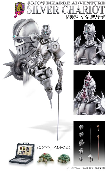 Super Action Statue Figure Silver Chariot - Jojo's Bizzare