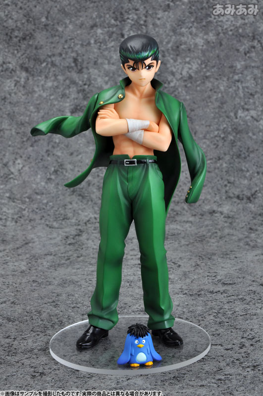 Kotobukiya Yu Yu Hakusho offers ArtFX J Yusuke Urameshi 1/8 Scale PVC anime manga yyh