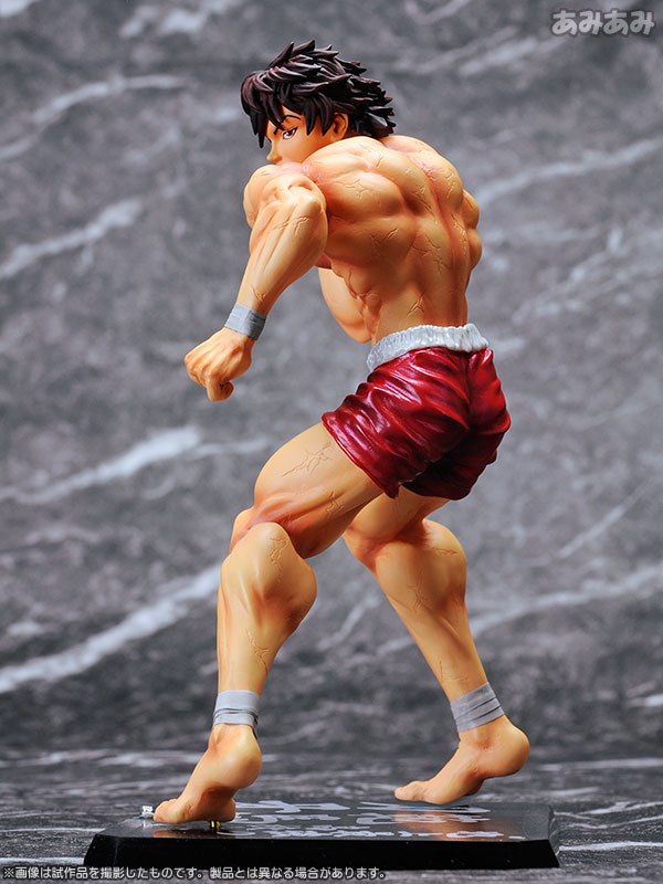 BANDAI Figuarts ZERO Grappler Baki Hanma Yujiro (Japan Import)