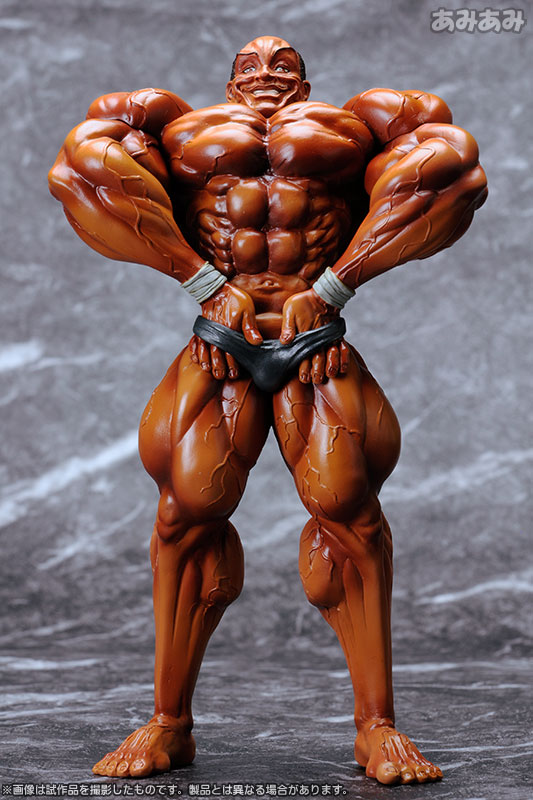 AmiAmi [Character & Hobby Shop] | [w/Pre-order Bonus] Figuarts