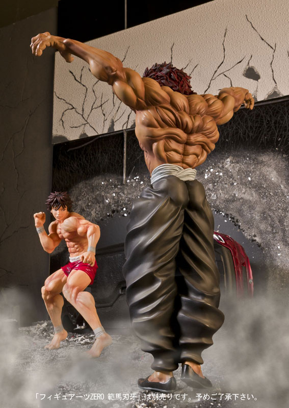 Figuarts Zero Baki The Grappler Yujiro Hanma Pvc Figure Bandai