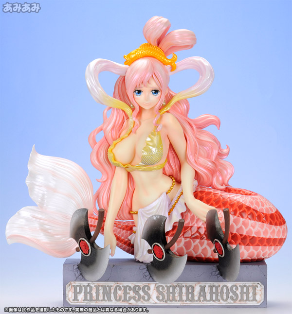 AmiAmi [Character & Hobby Shop] | ONE PIECE H.O.O.K. DX - Princess