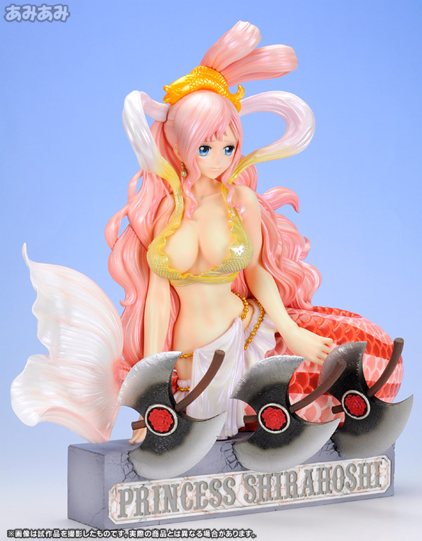 ONE PIECE SHIRAHOSHI フィギュア Excellent Model Portrait.Of.Pirates - One Piece [Sailing