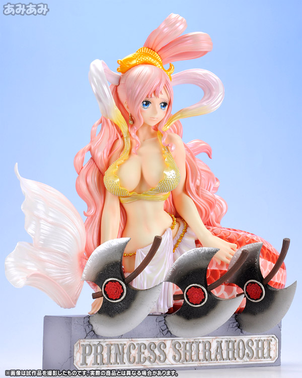 ONE PIECE SHIRAHOSHI フィギュア Amazon.com: Banpresto - One Piece - Shirahoshi Glitter