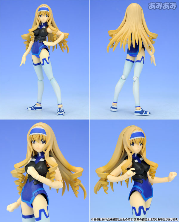 AmiAmi [Character & Hobby Shop] | (Pre-owned ITEM:B+/BOX:B)Armor