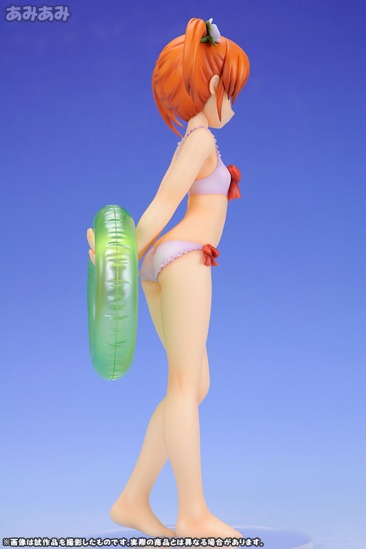 AmiAmi [Character & Hobby Shop] | (Pre-owned ITEM:A/BOX:B)Magical