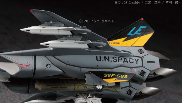 AmiAmi [Character & Hobby Shop] | The Super Dimension