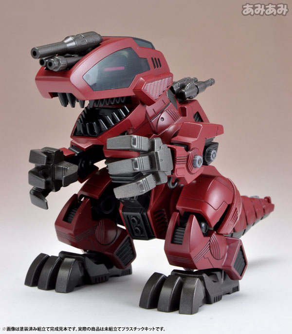 AmiAmi [Character & Hobby Shop] | D-Style - ZOIDS: Bloody