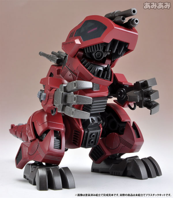 AmiAmi [Character & Hobby Shop] | D-Style - ZOIDS: Bloody