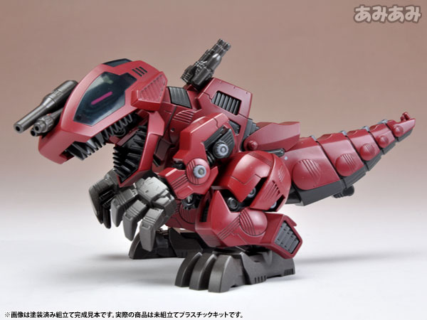 AmiAmi [Character & Hobby Shop] | D-Style - ZOIDS: Bloody