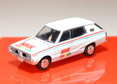 AmiAmi [Character & Hobby Shop] | Tomica Limited Vintage TLV-N54b 