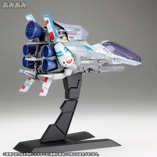 AmiAmi [Character & Hobby Shop] | R TYPE FINAL 1/100 R-9A (Arrow