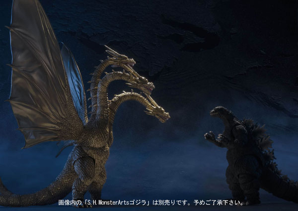 AmiAmi [Character & Hobby Shop] | S.H.MonsterArts - King Ghidorah 